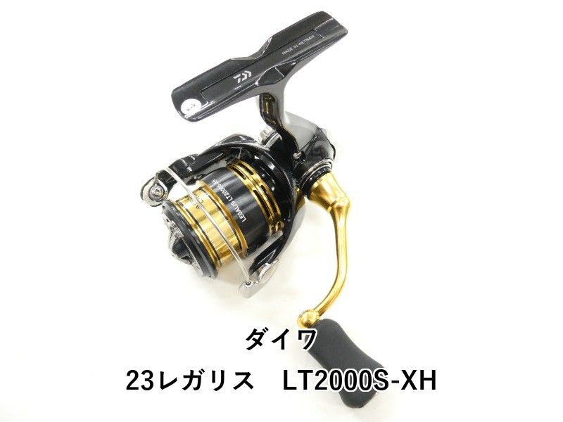ダイワ 23レガリス LT2000S-XH (04-8412120002) - メルカリ