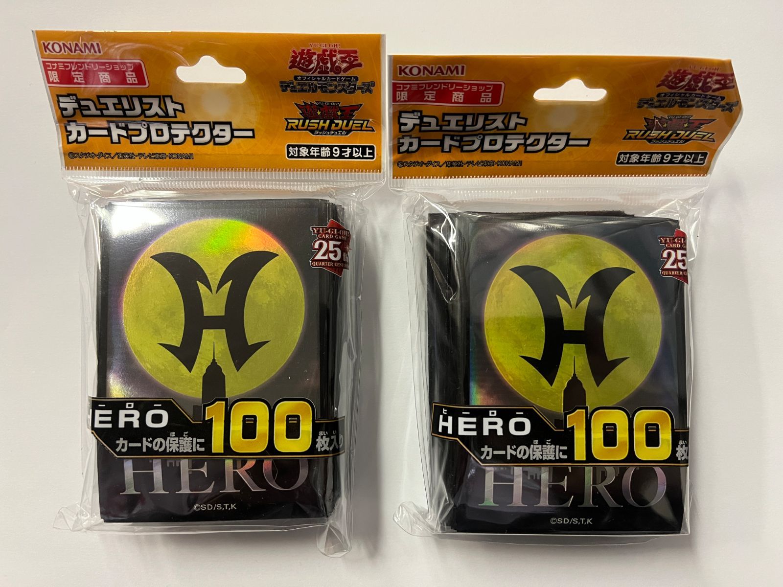 遊戯王 スリーブ　E・HERO プリズマー　新品未開封 100枚入り 遊戯王 E・HERO プリズマー スリーブ 未開封