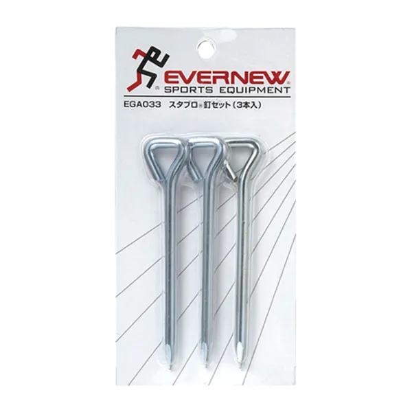 2026年最新】EVERNEW 陸上競技の人気アイテム - メルカリ