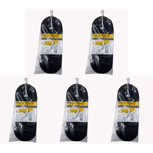 ユタカメイク チューブロープ ２０ｍｍ １７Ｍ セット