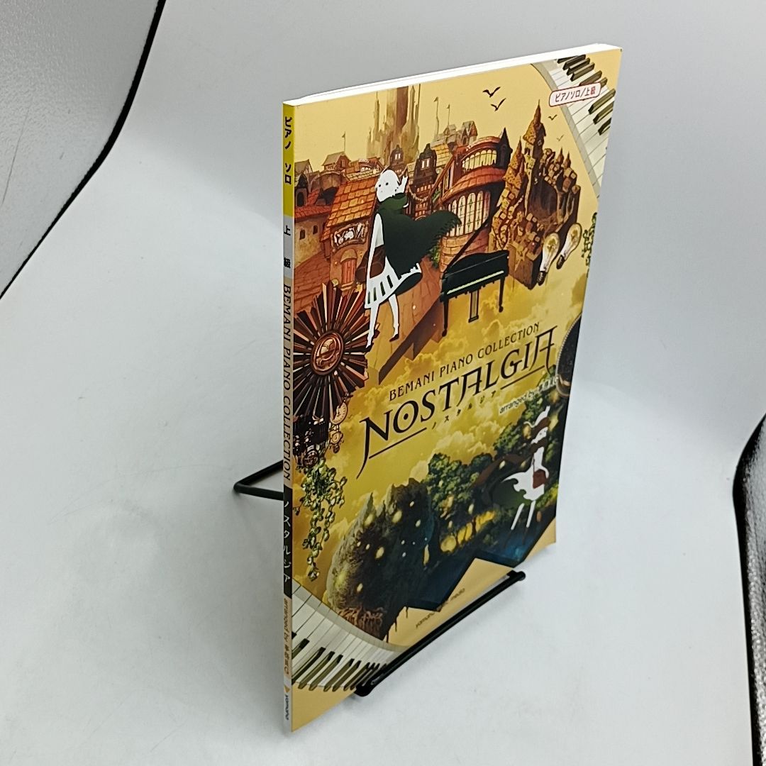 BEMANI ノスタルジア オルゴール BEMANI ノスタルジア ショップ オルゴール ノスタルジア Op.3] 冥