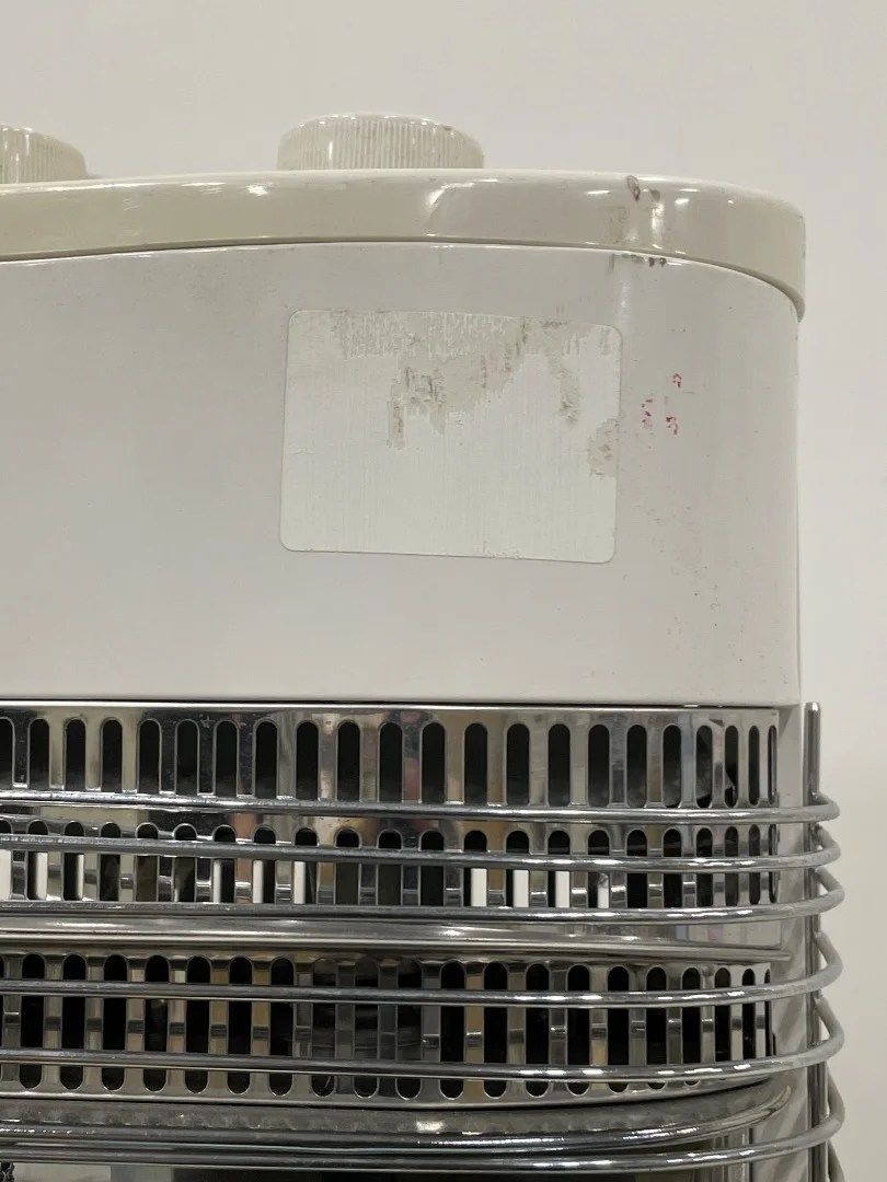 セラムヒート　赤外線ヒーター　赤外線暖房機　DAIKIN ERFT11MS ❤大人気✨DAIKIN✨遠赤外線✨セラミックヒーター✨ERFT11MS DAIKIN