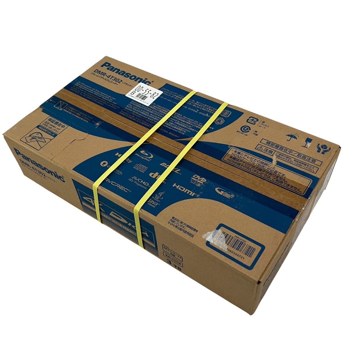 Panasonic DMR 4 T 302 Blu ray DVD レコーダー HDD 3 TB DIGA ブルーレイレコード 家電 パナソニック