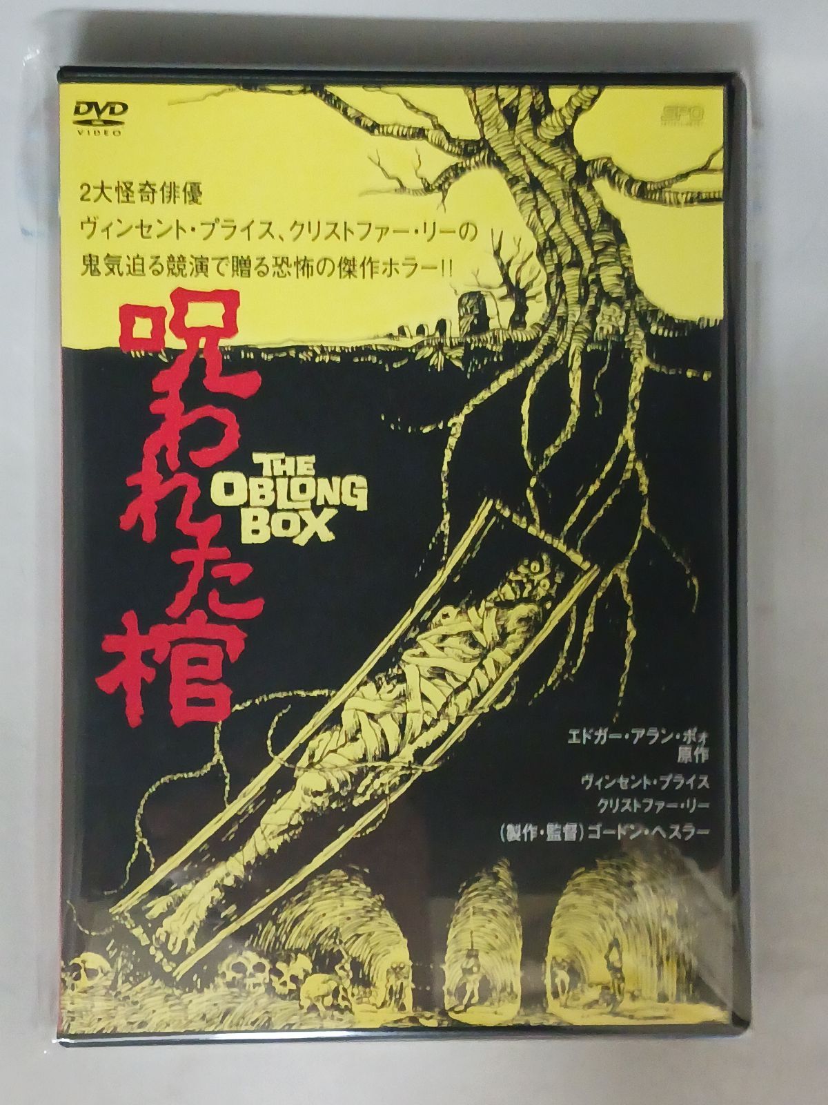 Berryz工房サイン入り野球ボール 5個セット