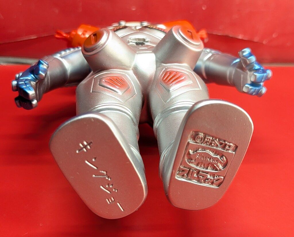 ブルマァク ブルマァクの怪獣シリーズ ウルトラセブン キングジョー