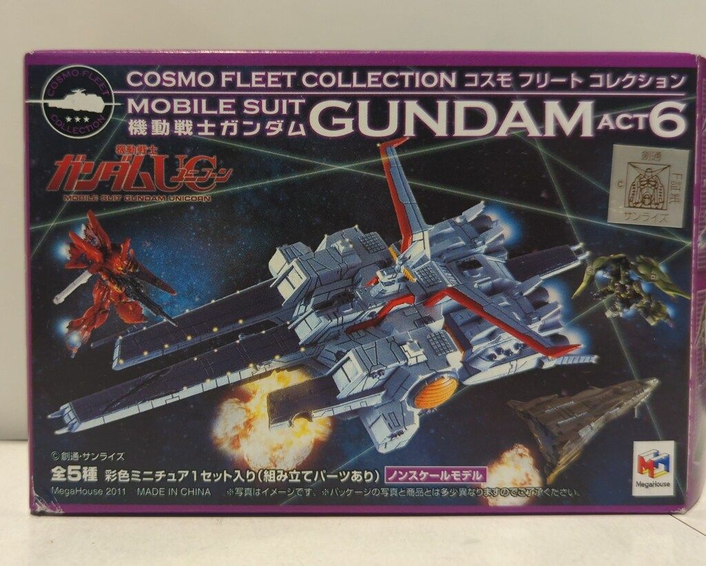 メガハウス コスモフリートコレクションACT6 機動戦士ガンダムUC