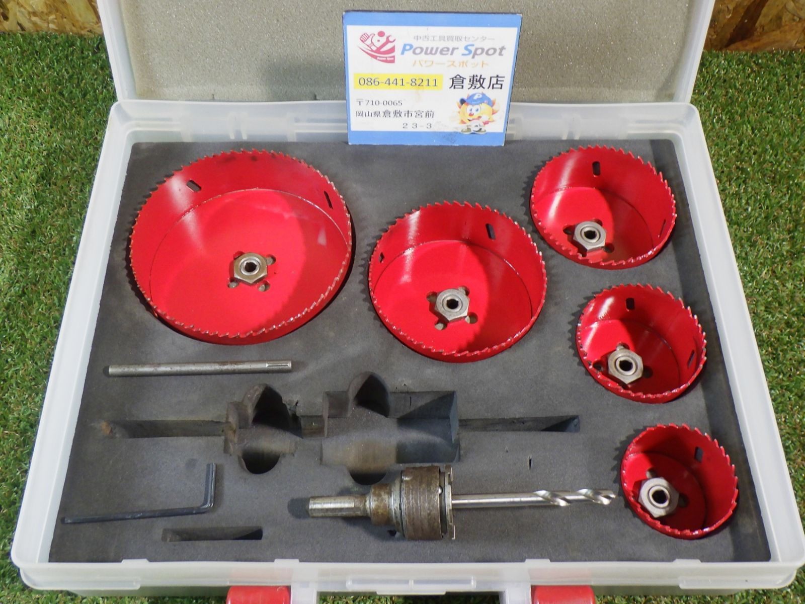 ミヤナガ S LOCKバイメタルプラマス用BOXキット1 塩ビパイプの穴あけ作業に 品