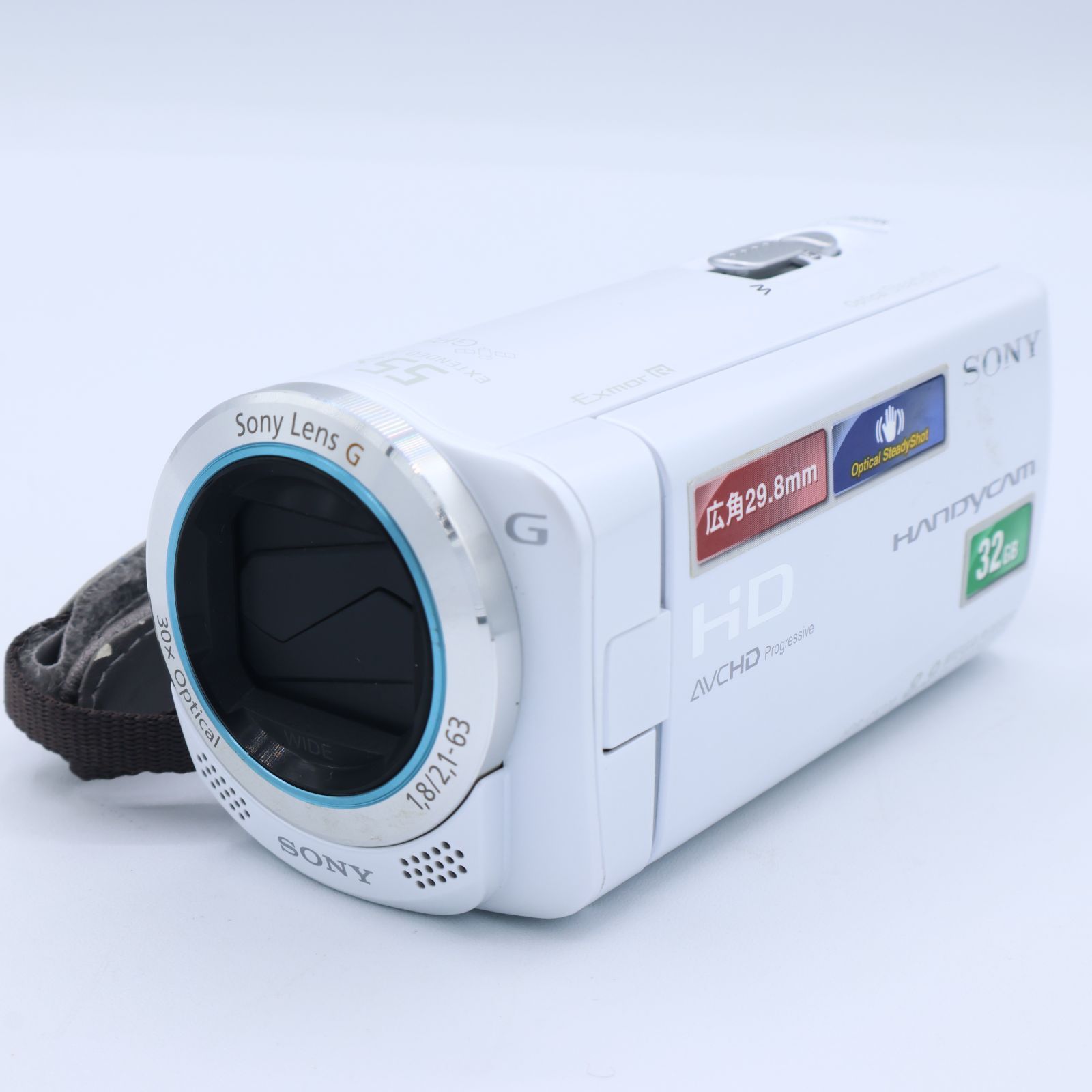 SONY ソニー HDビデオカメラ Handycam CX 270 V ホワイト HDR W 251123_3022235