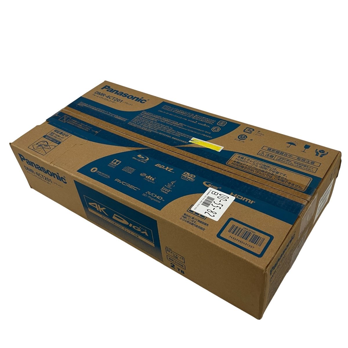 Panasonic DMR-4 CT 201 Blu-ray DVD レコーダー 2 TB DIGA ブルーレイレコード 家電 パナソニック