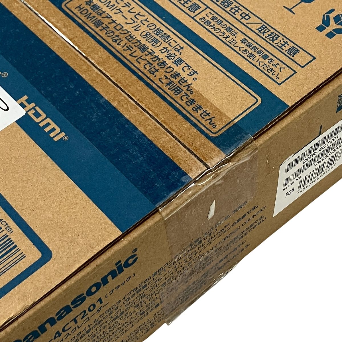 Panasonic DMR 4 CT 201 Blu ray DVD レコーダー 2 TB DIGA ブルーレイレコード 家電 パナソニック