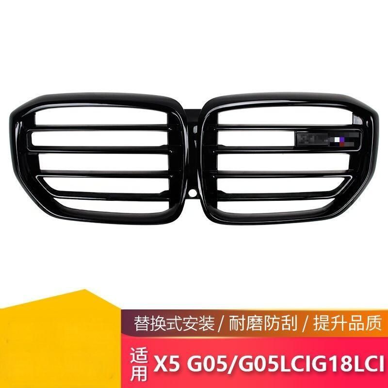 はくとん( 人気 'ω')ŧ‹/