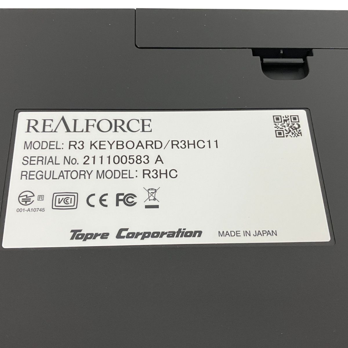 キーボード 有線