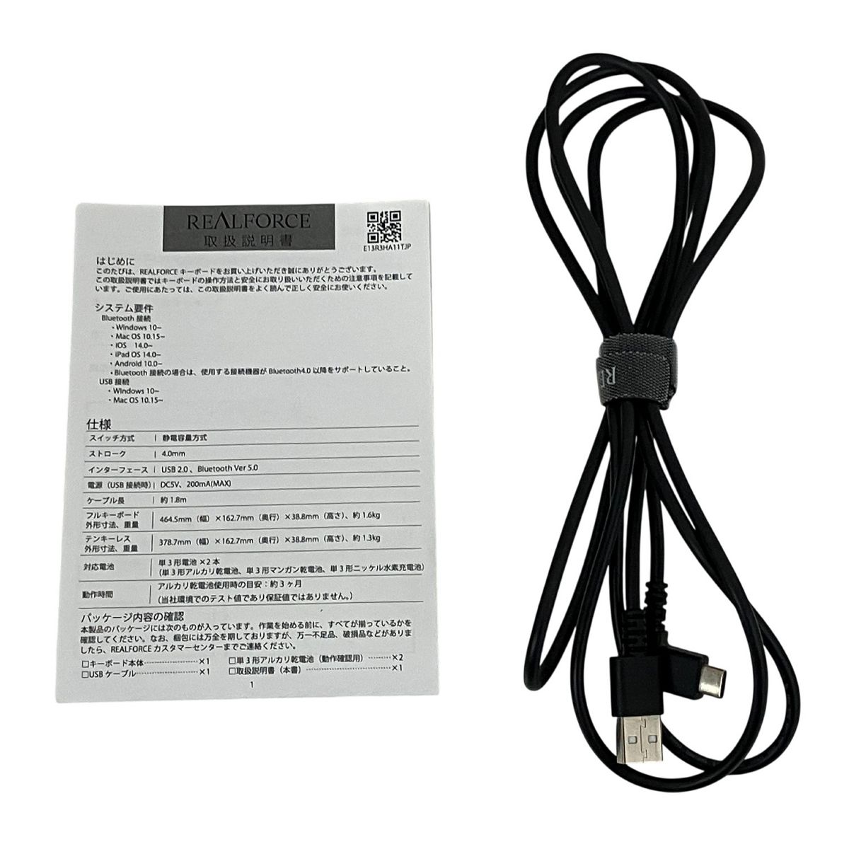 Topre 東プレ R 3 HC 11 キーボード 有線 Bluetooth ブラック パソコン