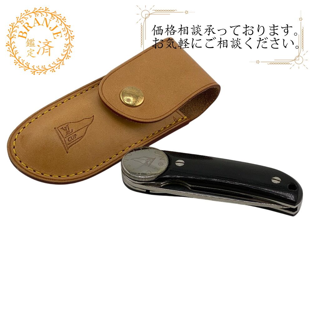 LOUIS VUITTON ルイヴィトン M80023 ナイフ アウトドア 1995年 シュル