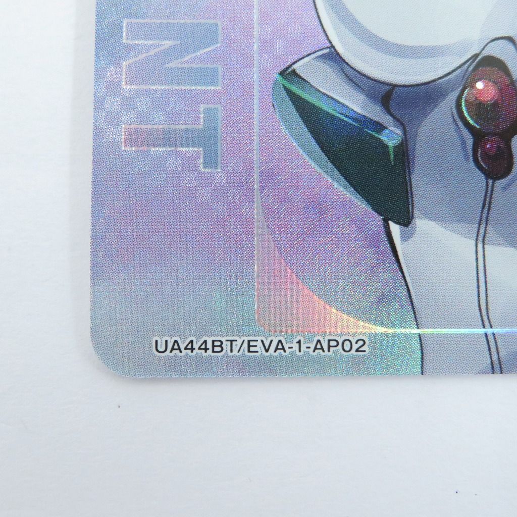 パラレル アクションポイント