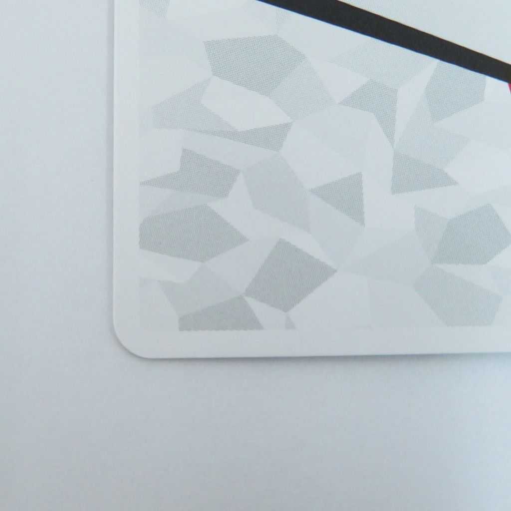 ユニオンアリーナ 060-1693