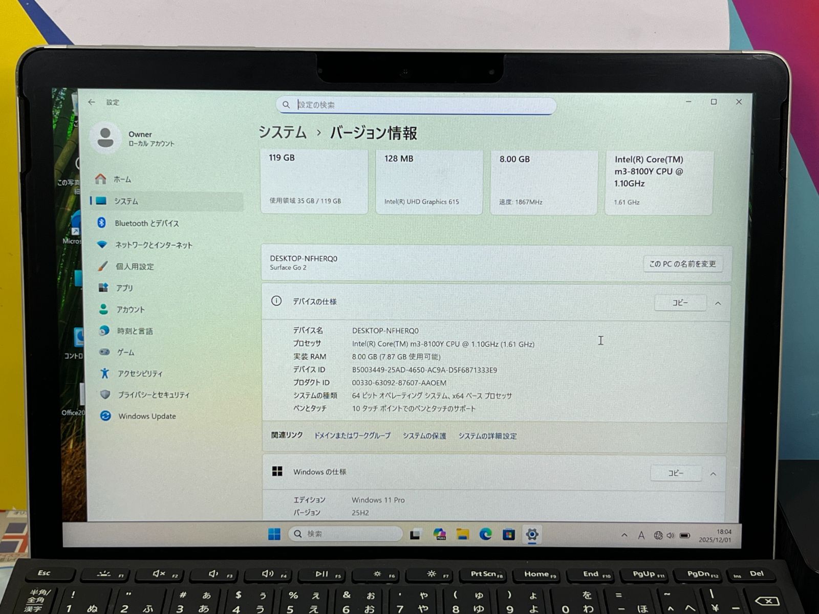 10 5型