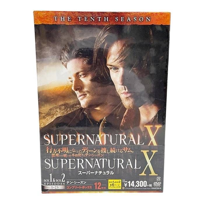 スーパーナチュラル DVD シーズン1〜10 スーパーナチュラル DVD