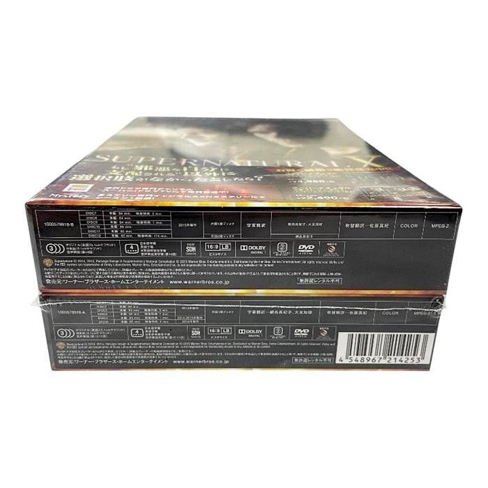 未使用品】スーパーナチュラル X 第10シーズン DVDボックスセット◎134