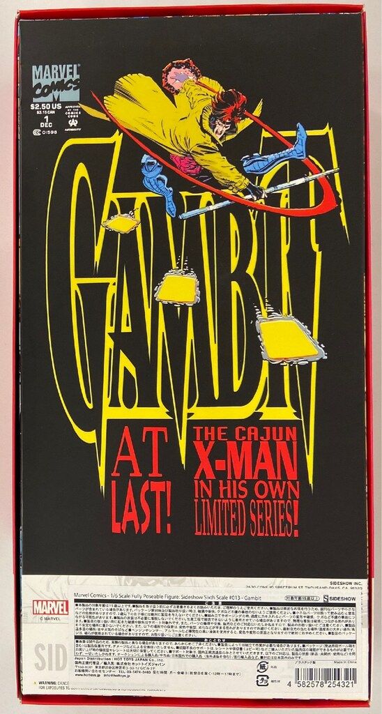 SIXTH SCALE GAMBIT 通常版 12インチ アメコミ フィギュア ゲーム おもちゃ グッズ