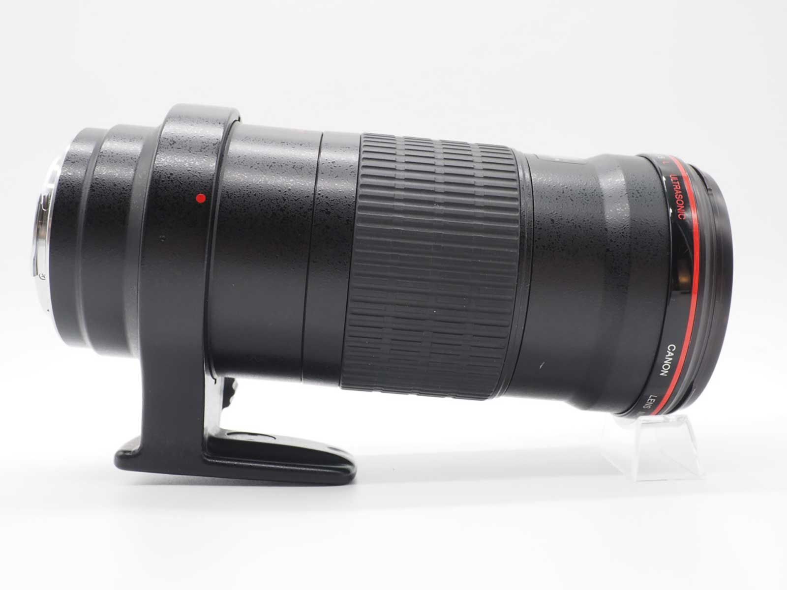 Telephoto Lens