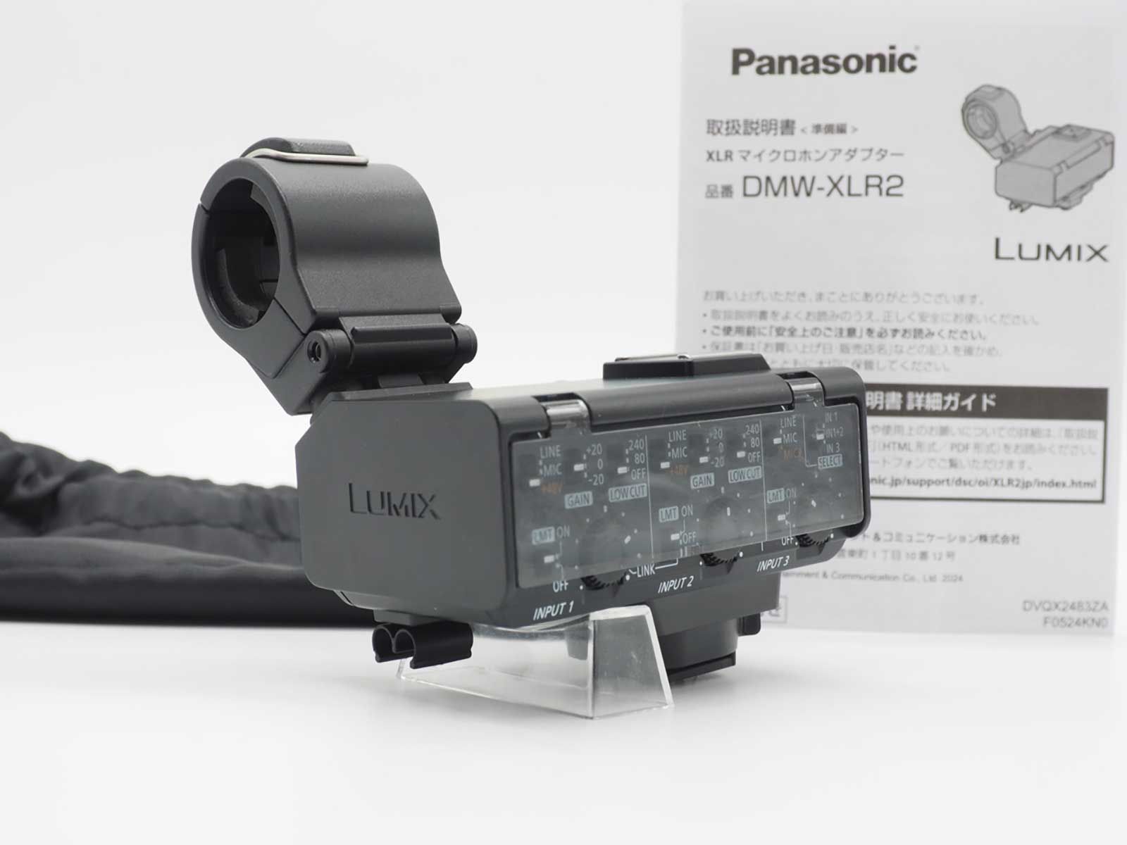 パナソニック Panasonic DMW XLR 2 LUMIX Microphone Adapter Z 5632 A