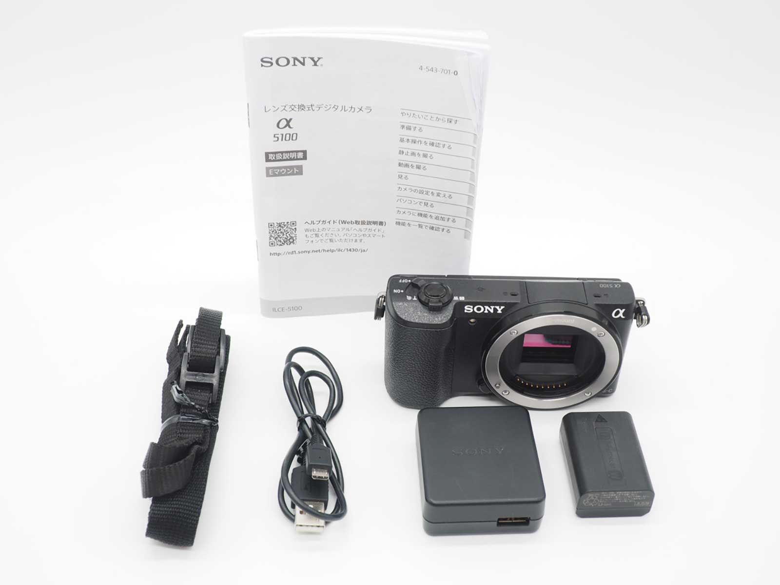 ソニー Sony a5100 ILCE-5100 24.3MP Digital Camera black body 5640