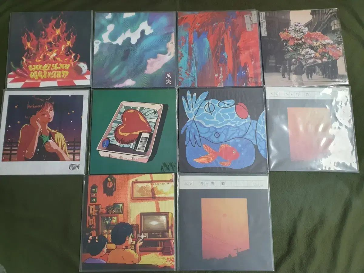 Panic Button LP CD 10 腸 整理します