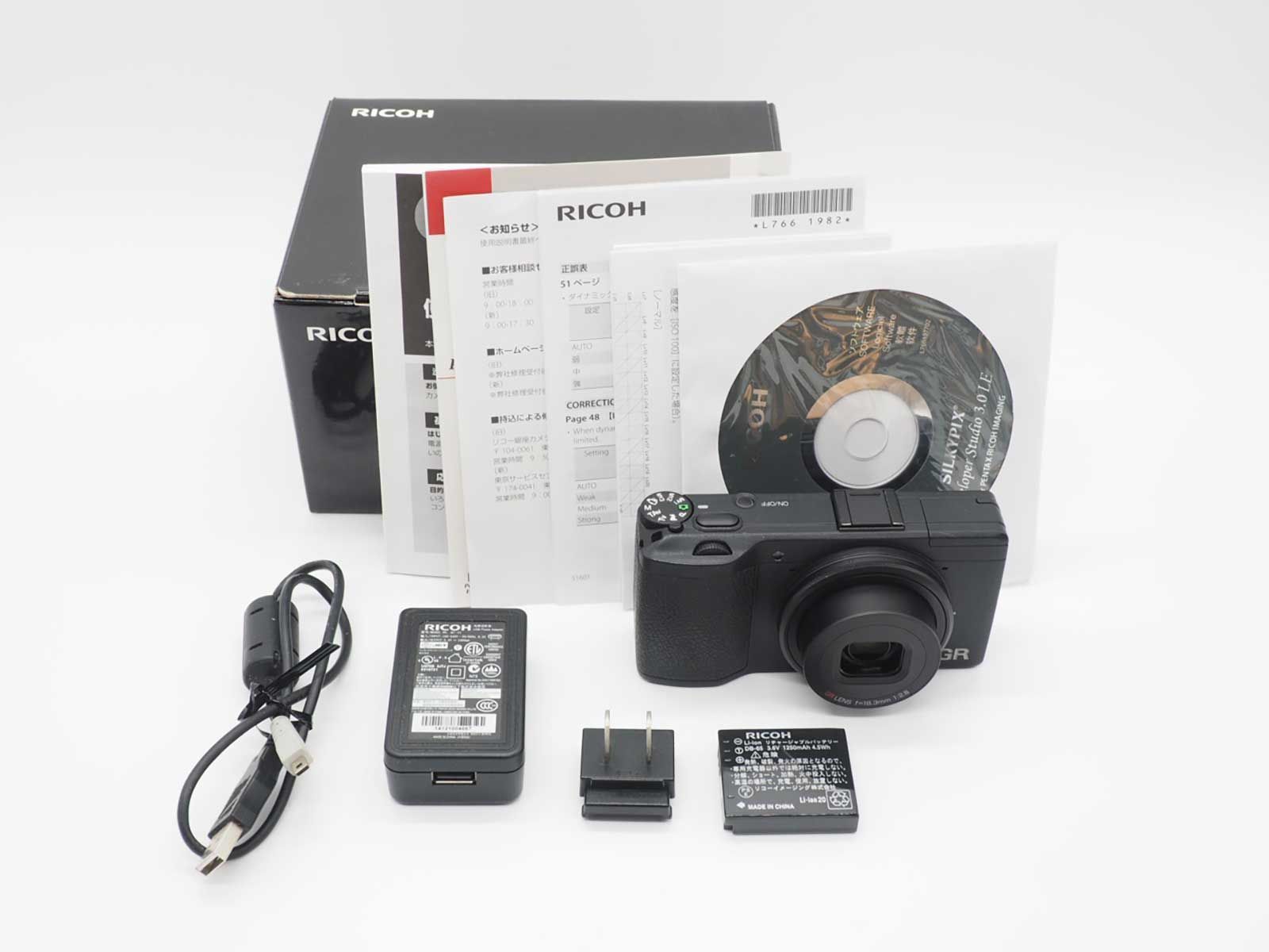 リコー Ricoh GR 16 2 MP APS C Compact Digital Camera 550 shots 元箱 Z 5652 A
