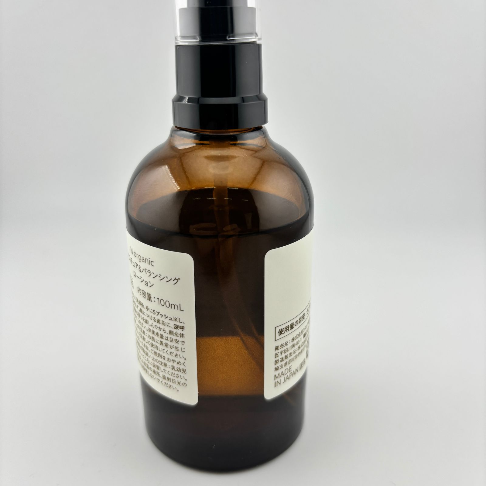 エヌオーガニック モイスチュア＆バランシングローションN 100ml N