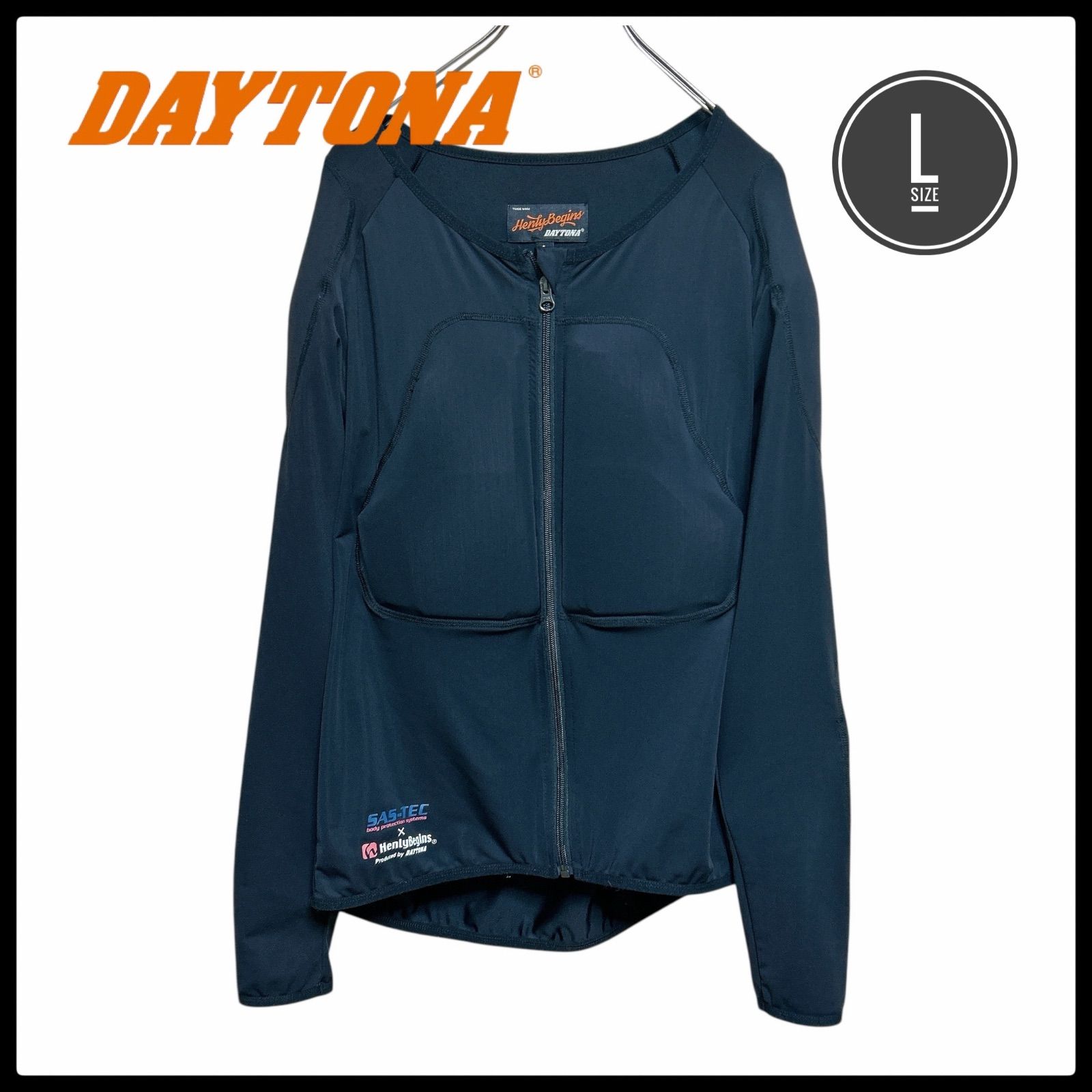DAYTONA（デイトナ） SAS-TEC ストレッチ インナー プロテクター