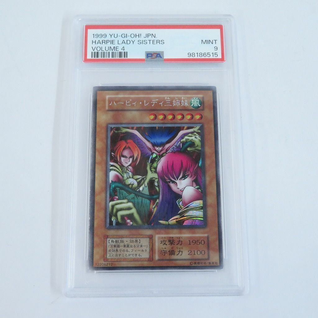 S.H.MonsterArts スペースゴジラ＆リトルゴジラ 都市鉱山「金抽出」金・メッキ風袋除く16．8キロ