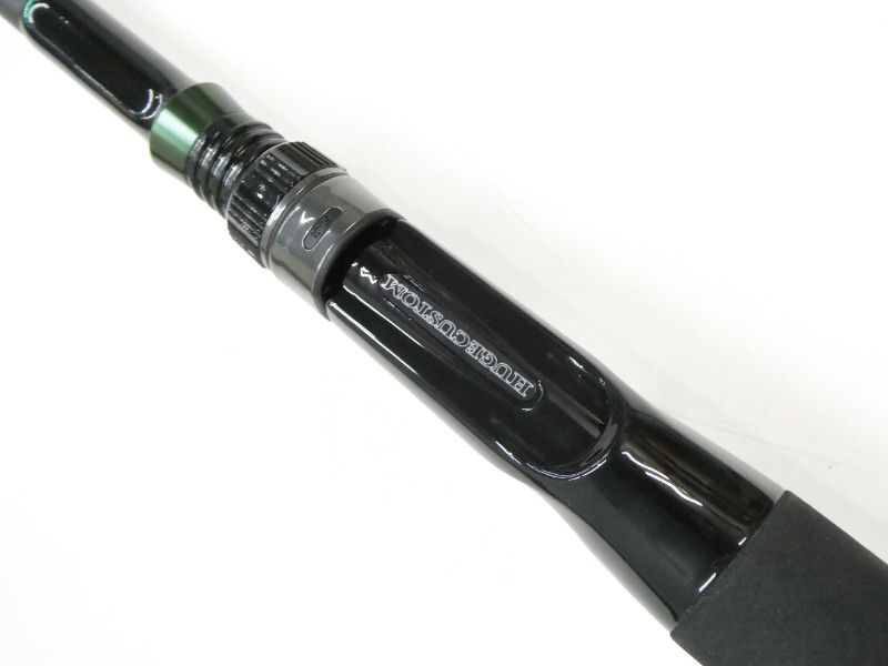 デプス ヒュージカスタム