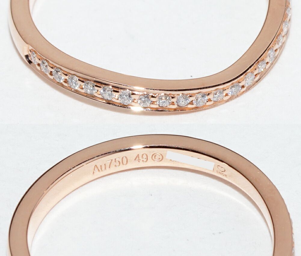 カルティエ 指輪 K18PG ダイヤ25P(0.09ct) バレリーナ カーブ