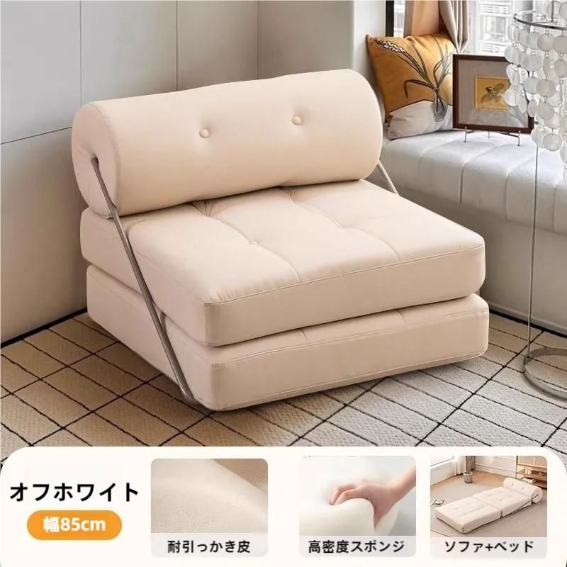 コーナーソファー