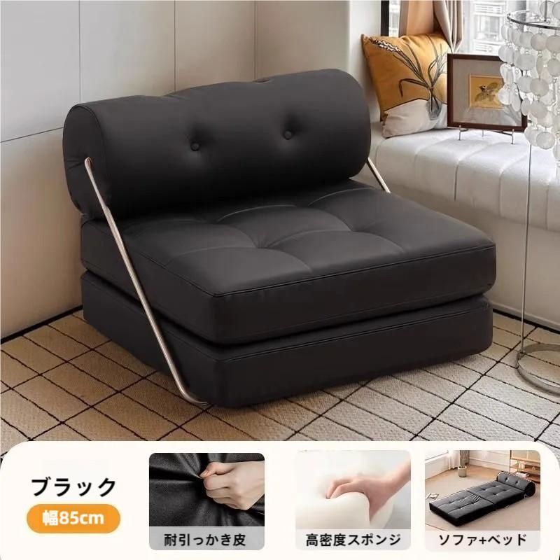 ローソファ フロアソファー