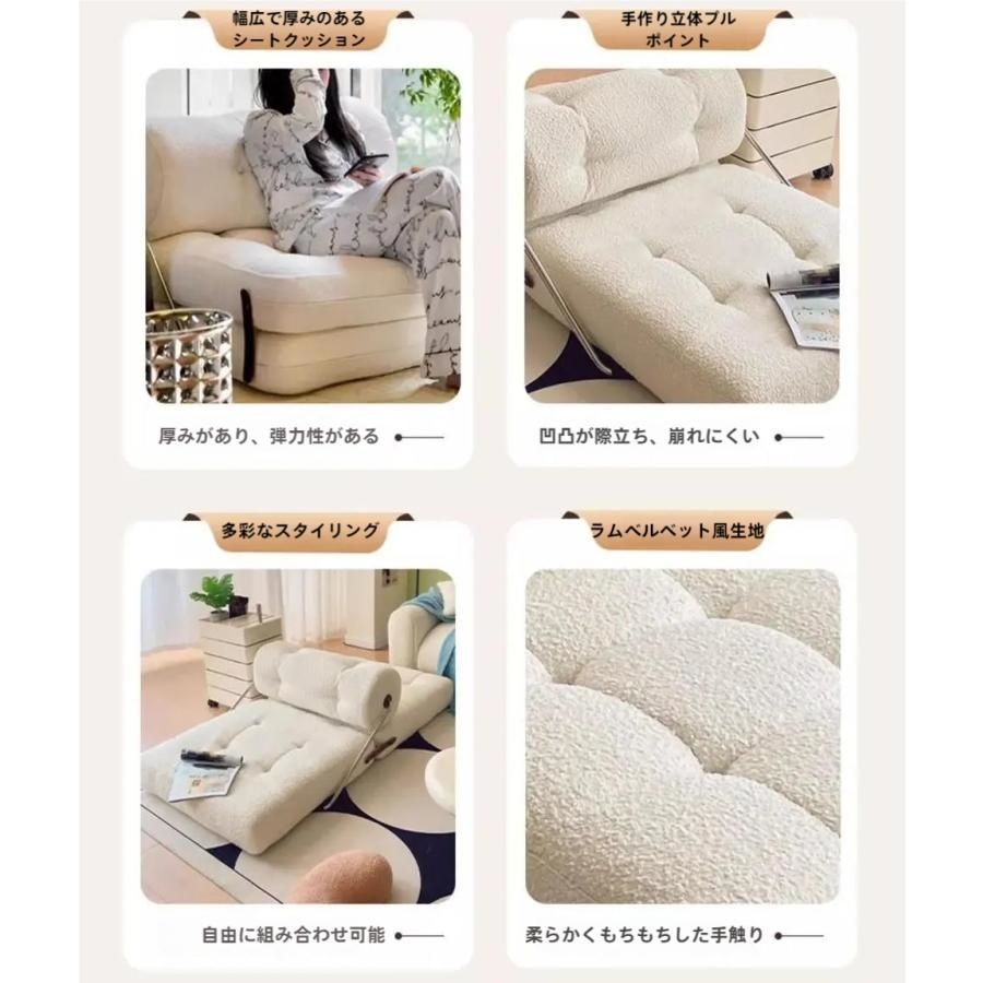 一人用 シングル