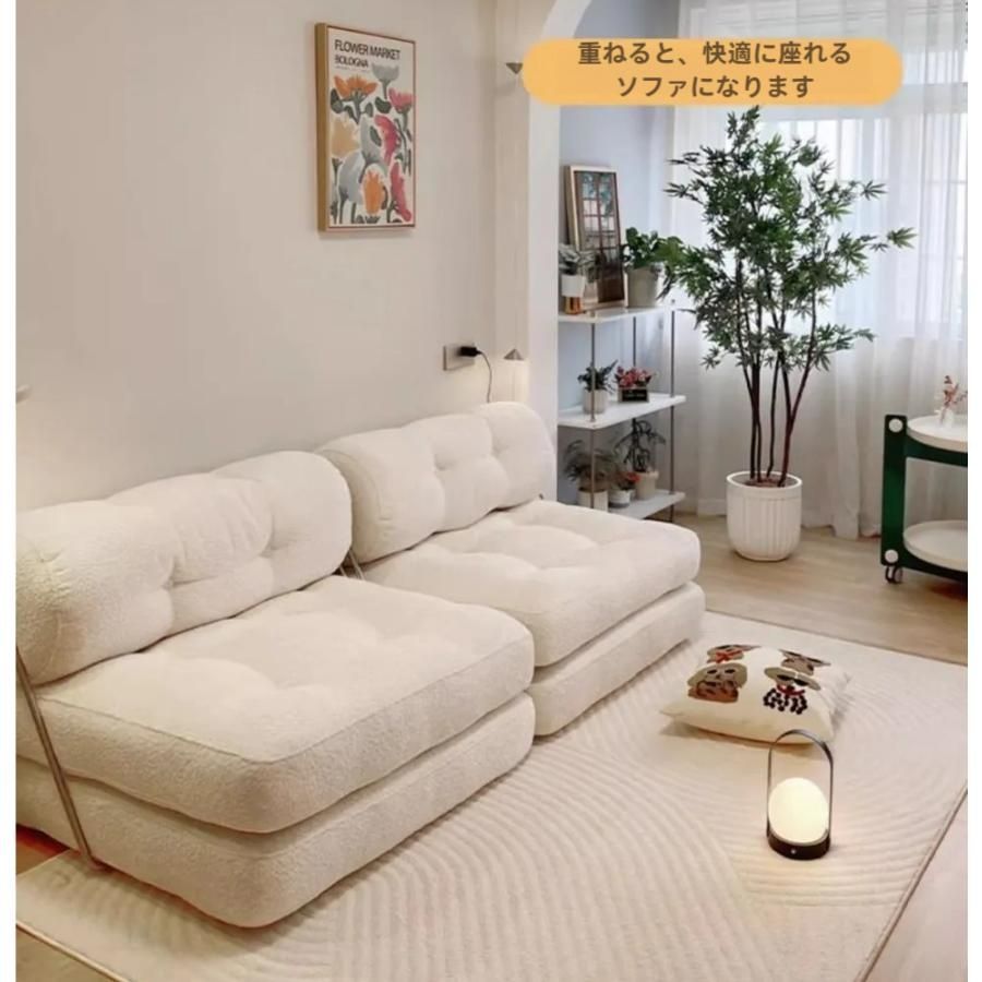  ソファーベッド 分割 一人用 シングル ソファー 折りたたみ 3way コンパクト 1人掛け 北欧 おしゃれ ローソファ フロアソファー 洗える コーナーソファー 幅130cmソファ 2人掛け 3人掛けソファ ソファ ソファベッド