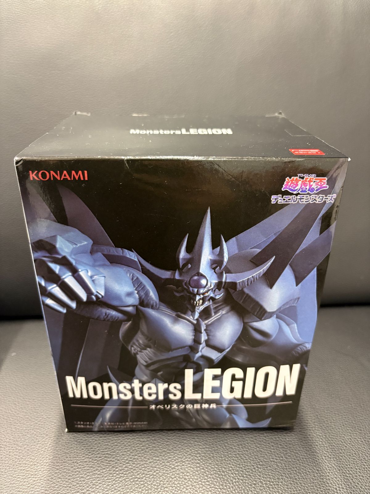 フィギュアセット ラーの翼神竜 「遊戯王」、オベリスクの巨神兵