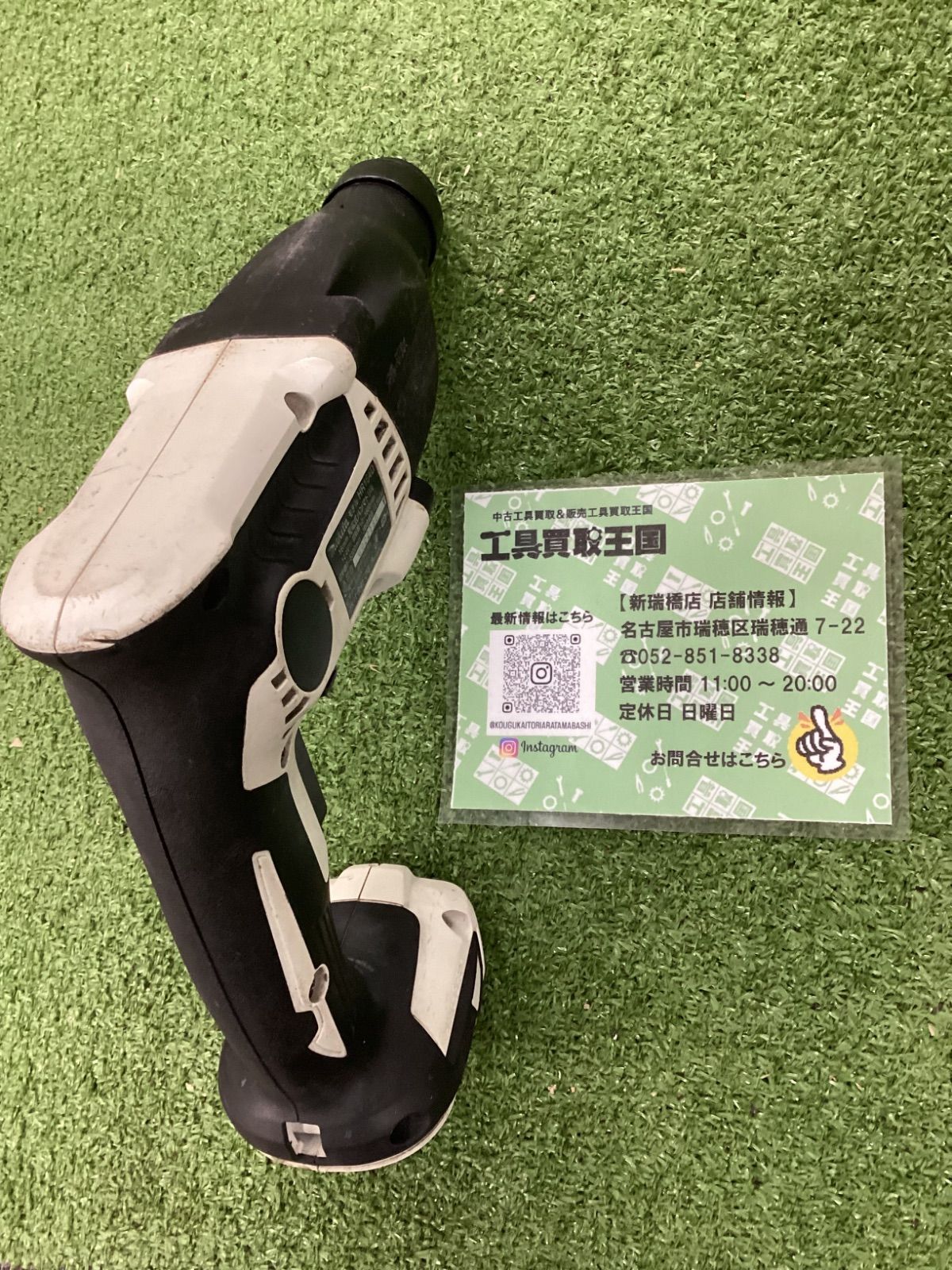  B makita マキタ 16㎜14 4 v充電式ハンマドリル 白 本体のみ ビットセット 電動工具アクセサリー 電動ハンマードリル ドリル ドライバー レンチ