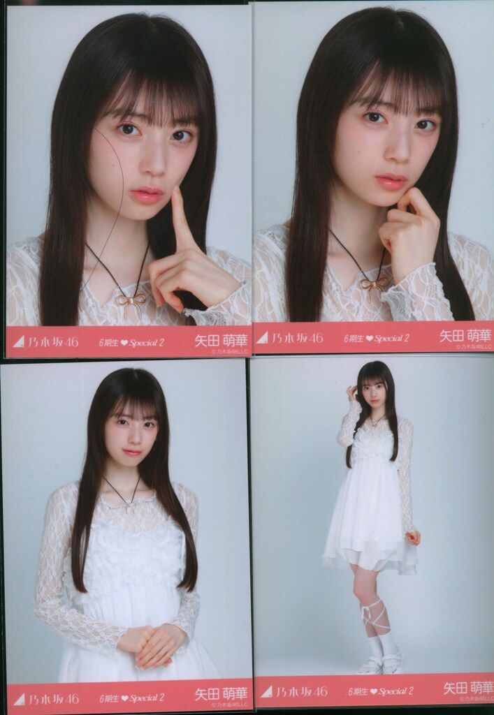 乃木坂46 新参者 二〇二五 LIVE at THEATER MILANO-Za 矢田萌華 6期生