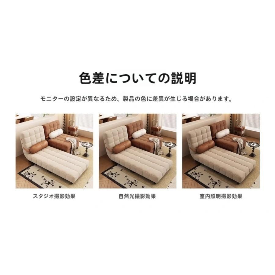 コンパクト 1人掛け