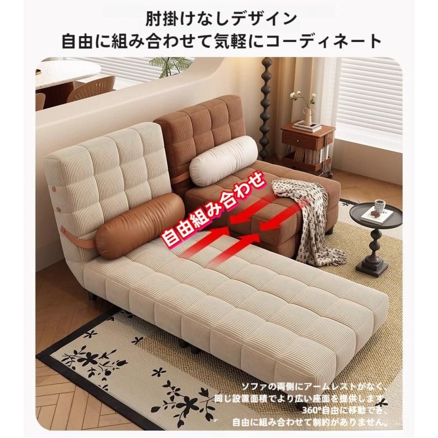 脚付き おしゃれ