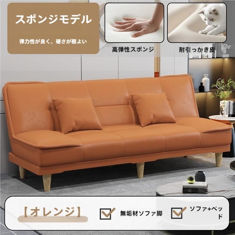 折りたたみ セミダブル