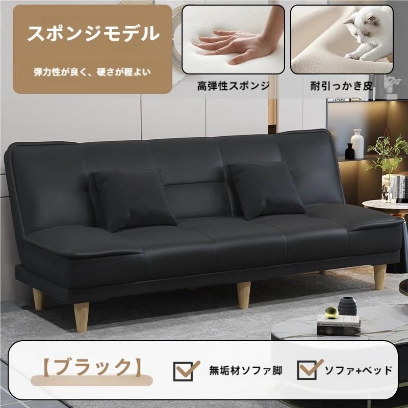 折りたたみ セミダブル