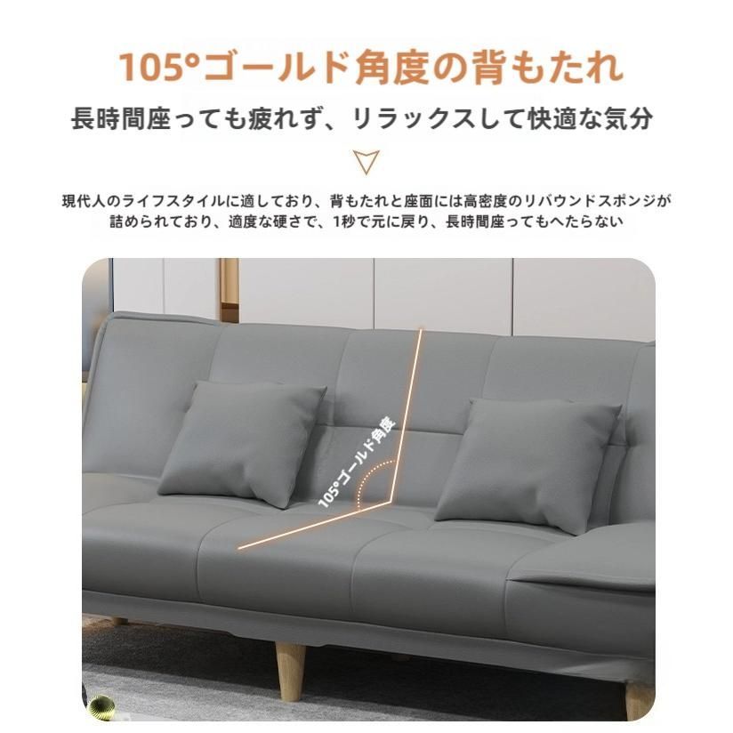 一人用 折りたたみベッド