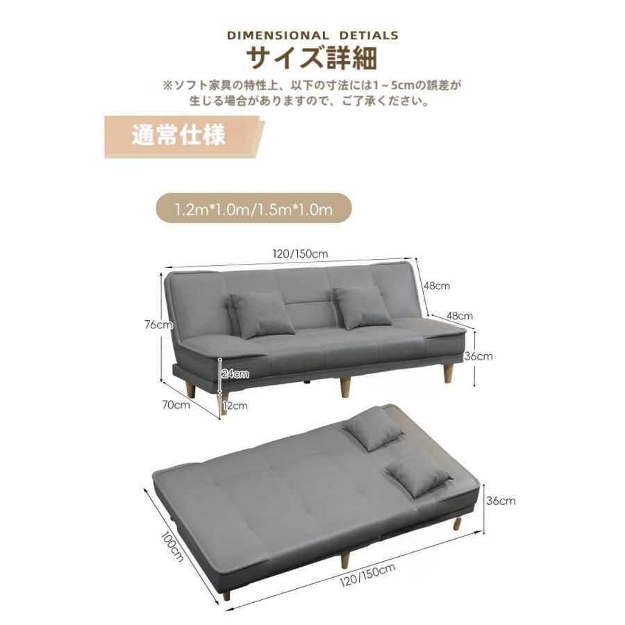 一人用 折りたたみベッド