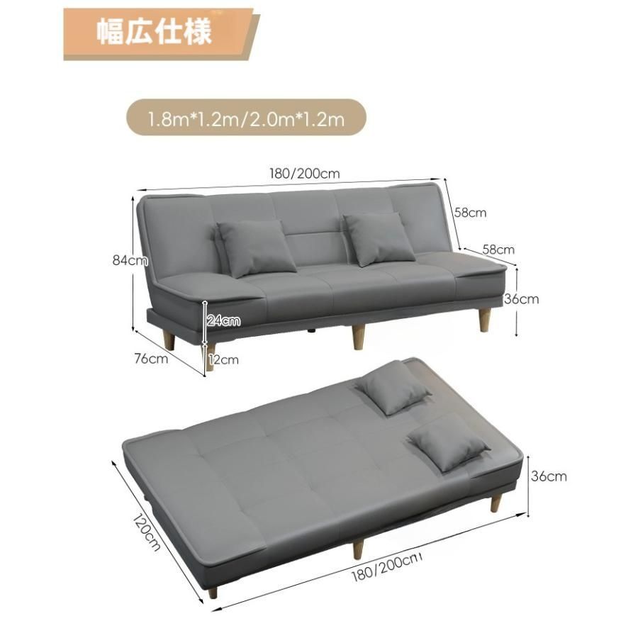 一人用 折りたたみベッド