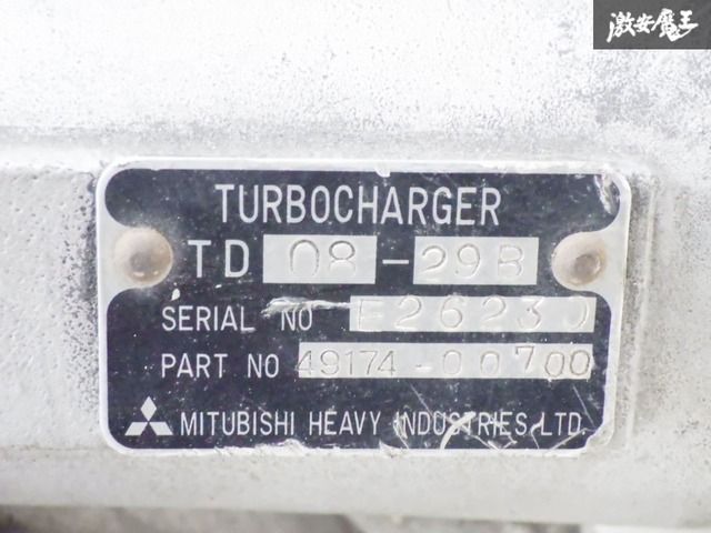 TRUST トラスト グレッティ TD08-29B TD08 49174-00700 ビック