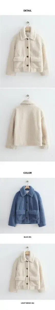 ROEM 덤블 카라 자켓 라이트 베이지 s